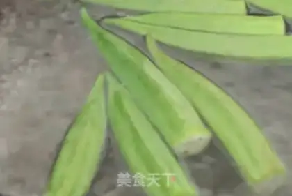 Make Acorns step 0