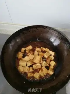 Make Shrimp tofu step 2