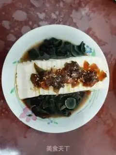 Make Eggs, tofu step 5