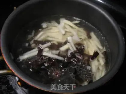 Make Fish fragrance step 1