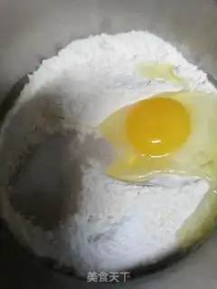 Make Fries step 2