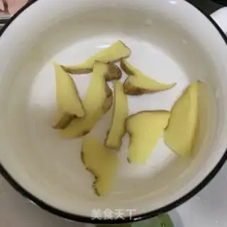 Make Potato chicken step 1