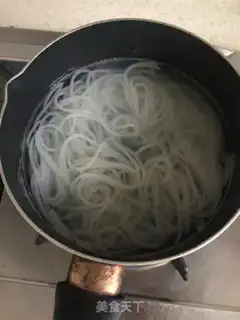 Make Yoo-choo-choo step 1