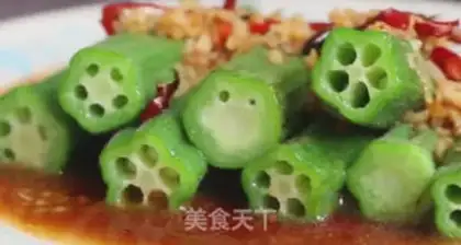 Make Acorns step 4