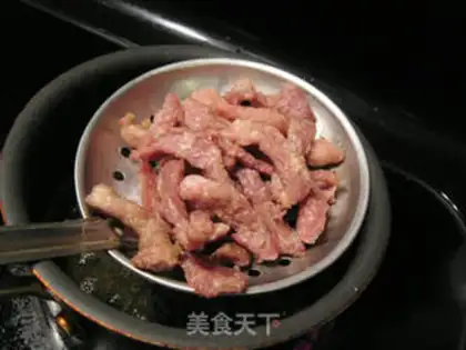 Make Fish fragrance step 3