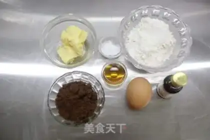 Make Ginger-burned duck step 1