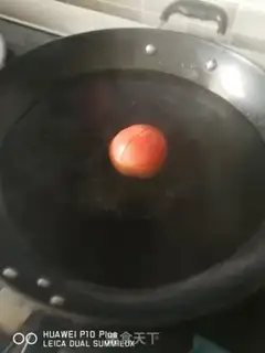 Make Fish-faced halo step 6