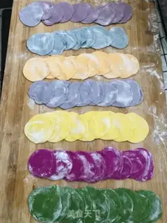 Make Seven-colour dumplings step 8