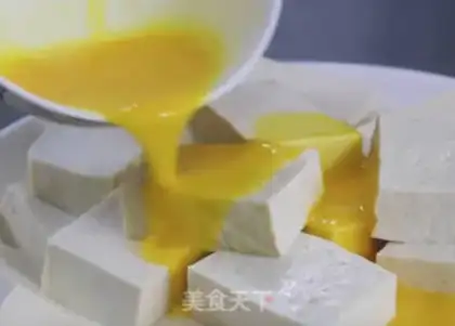 Make Soy tofu step 0