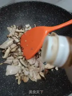 Make Fries step 6
