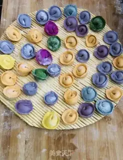 Make Seven-colour dumplings step 11