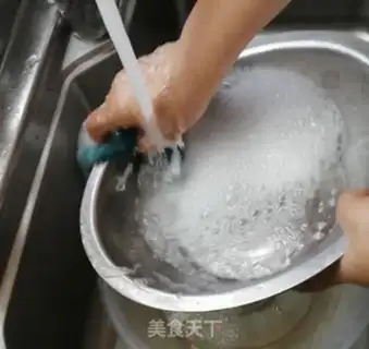 Make Homemade soybeans step 1