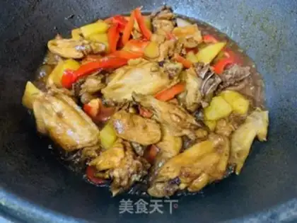 Make Potato chicken step 9