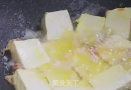 Make Soy tofu step 1