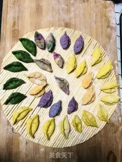 Make Seven-colour dumplings step 12