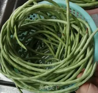 Make Homemade soybeans step 2
