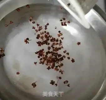 Make Homemade soybeans step 3