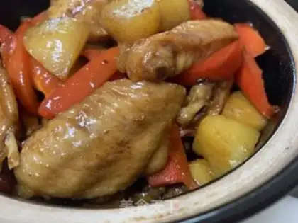 Make Potato chicken step 11