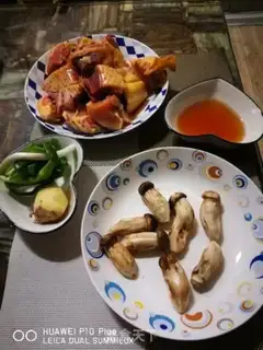 Make Chicken soup step 0