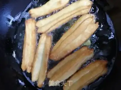 Make Fries step 15