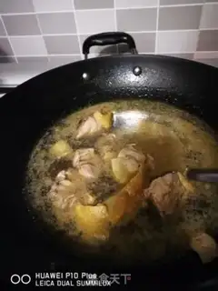 Make Chicken soup step 1
