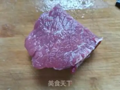 Make Beef beef step 1