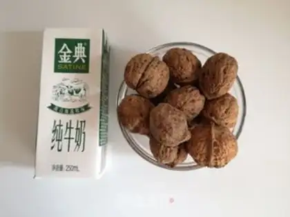 Make Milk walnuts step 0