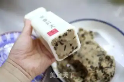 Make Red sugar bean rolls step 12