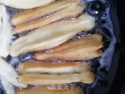 Make Fries step 16