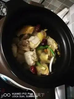 Make Chicken soup step 2