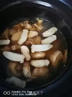 Make Chicken soup step 3