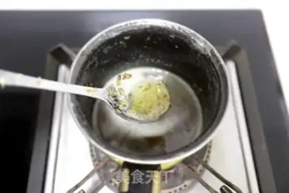 Make Red sugar bean rolls step 14