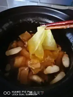 Make Chicken soup step 4