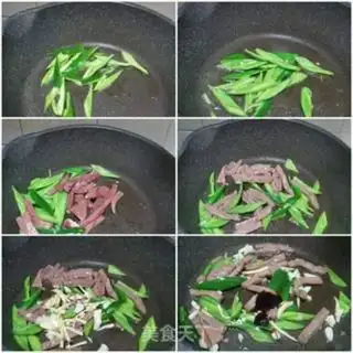 Make Pepper willow sauerkraut step 3