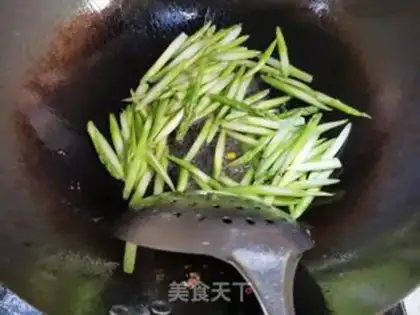 Make Beef beef step 5