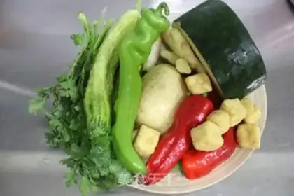 Make Spicy pot step 1