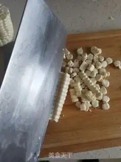 Make Gold sand corn step 0