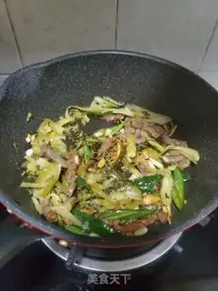 Make Pepper willow sauerkraut step 4