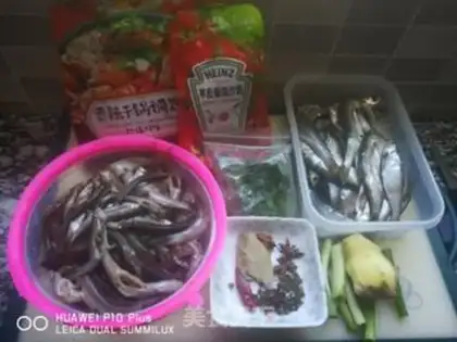 Make The cosmopolitan fish step 0