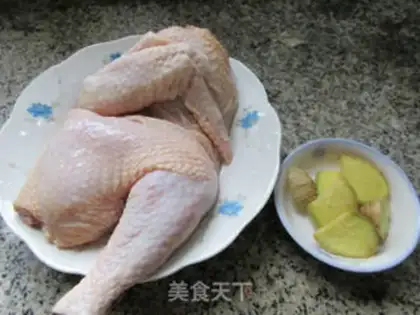 Make White chicken step 0