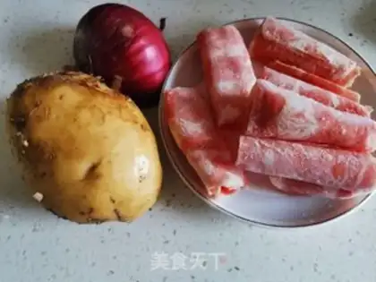 Make Onion chips, fat cow step 0