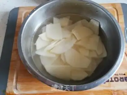 Make Onion chips, fat cow step 2