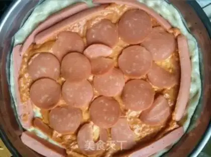 Make Homemade pizza step 0