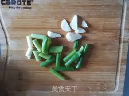 Make Onion chips, fat cow step 4