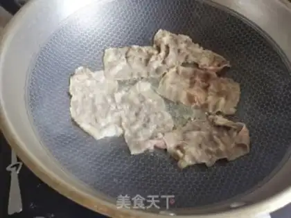 Make Onion chips, fat cow step 5