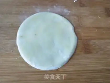 Make Simple cooker sticker step 6