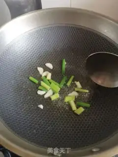 Make Onion chips, fat cow step 6