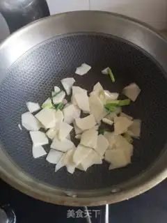 Make Onion chips, fat cow step 7