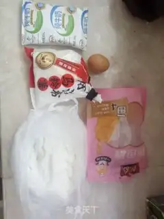Make Frozen and fresh milk step 0