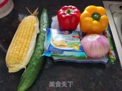 Make Pepper cheese rice step 0